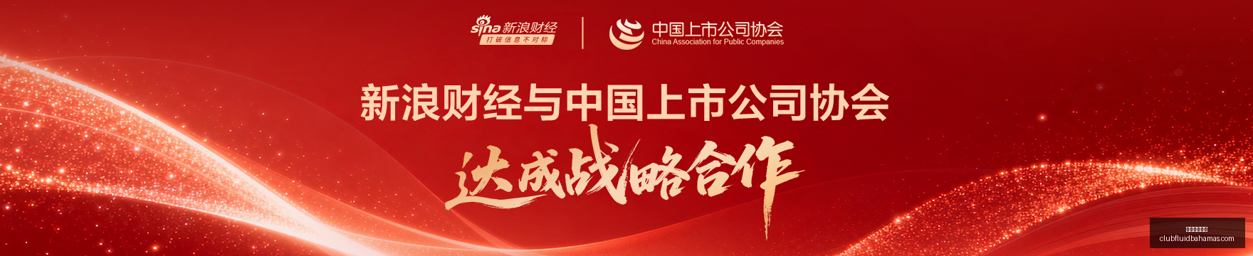 行尸走肉终,极季攻略,版本深度评,星空体育官网下载,星空体育直播,星空体育平台,星空体育入口