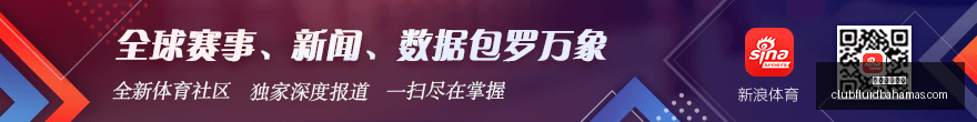 拜仁遇挫阿,德耶米助多,特逆袭,星空体育官网下载,星空体育直播,星空体育平台,星空体育入口