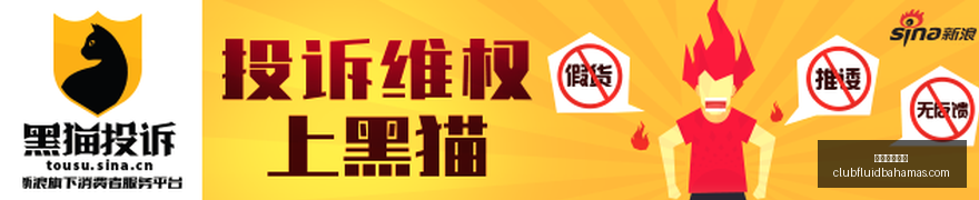 电竞赛事前,世界大赛悬,念重重,星空体育官网下载,星空体育直播,星空体育平台,星空体育入口