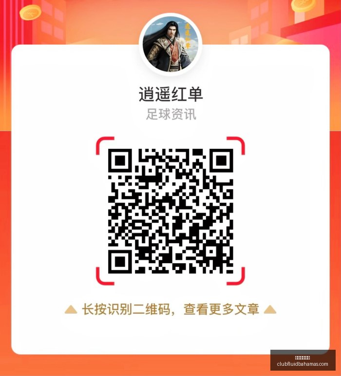 现役顶级防,守者大盘点,文班亚马独,星空体育官网下载,星空体育直播,星空体育平台,星空体育入口